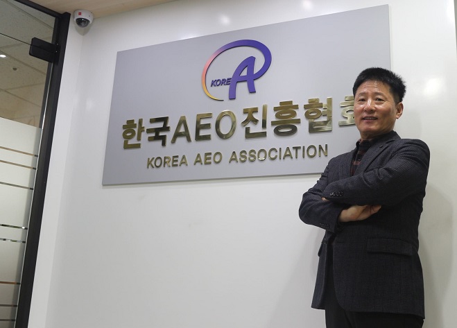 권태휴 AEO협회 본부장 신년 인터뷰 '회원사 권익 보호에 총력 다할 것'