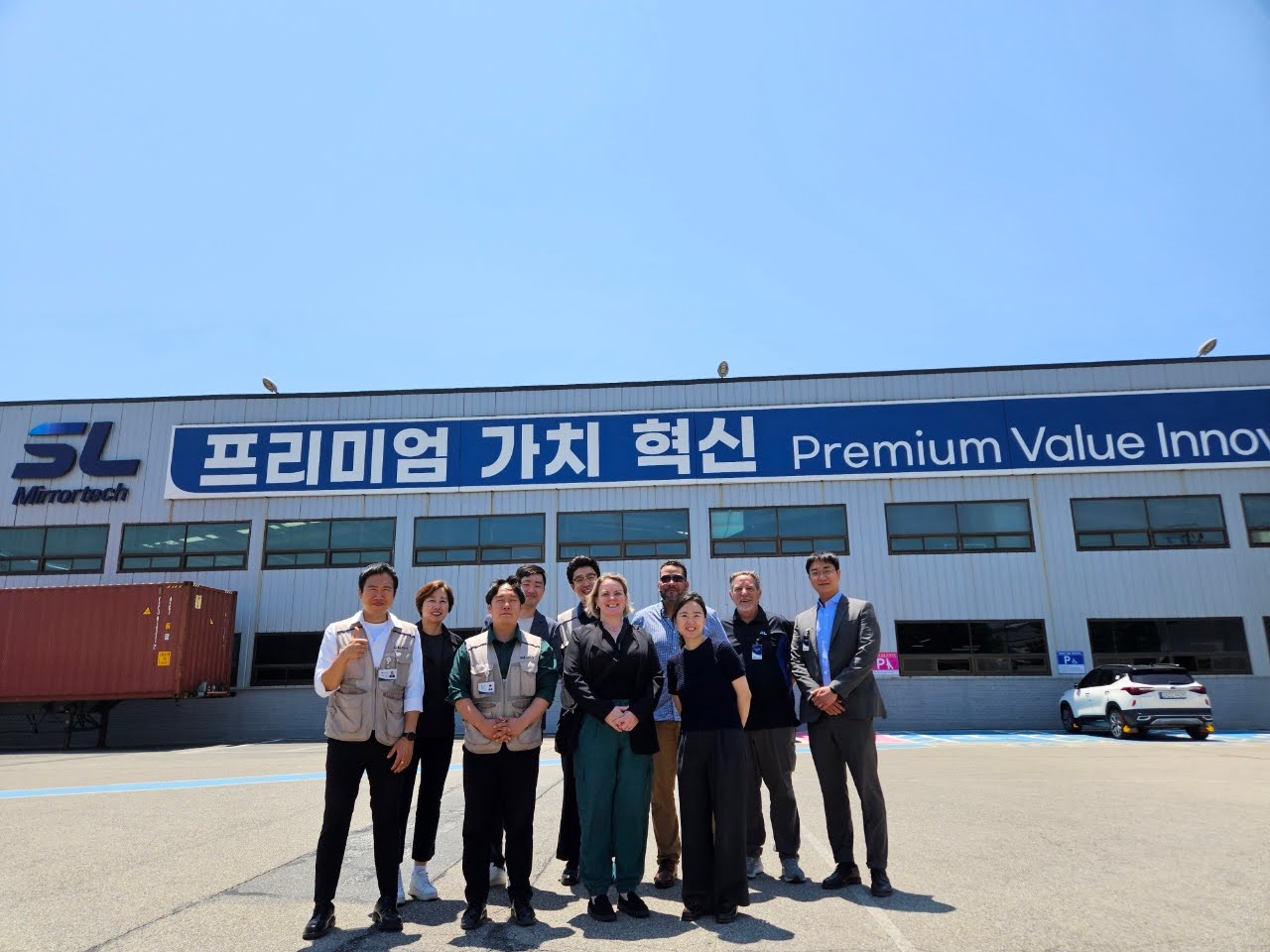美 세관 느닷없는 안전관리 실사에 우리 기업 지켜라
