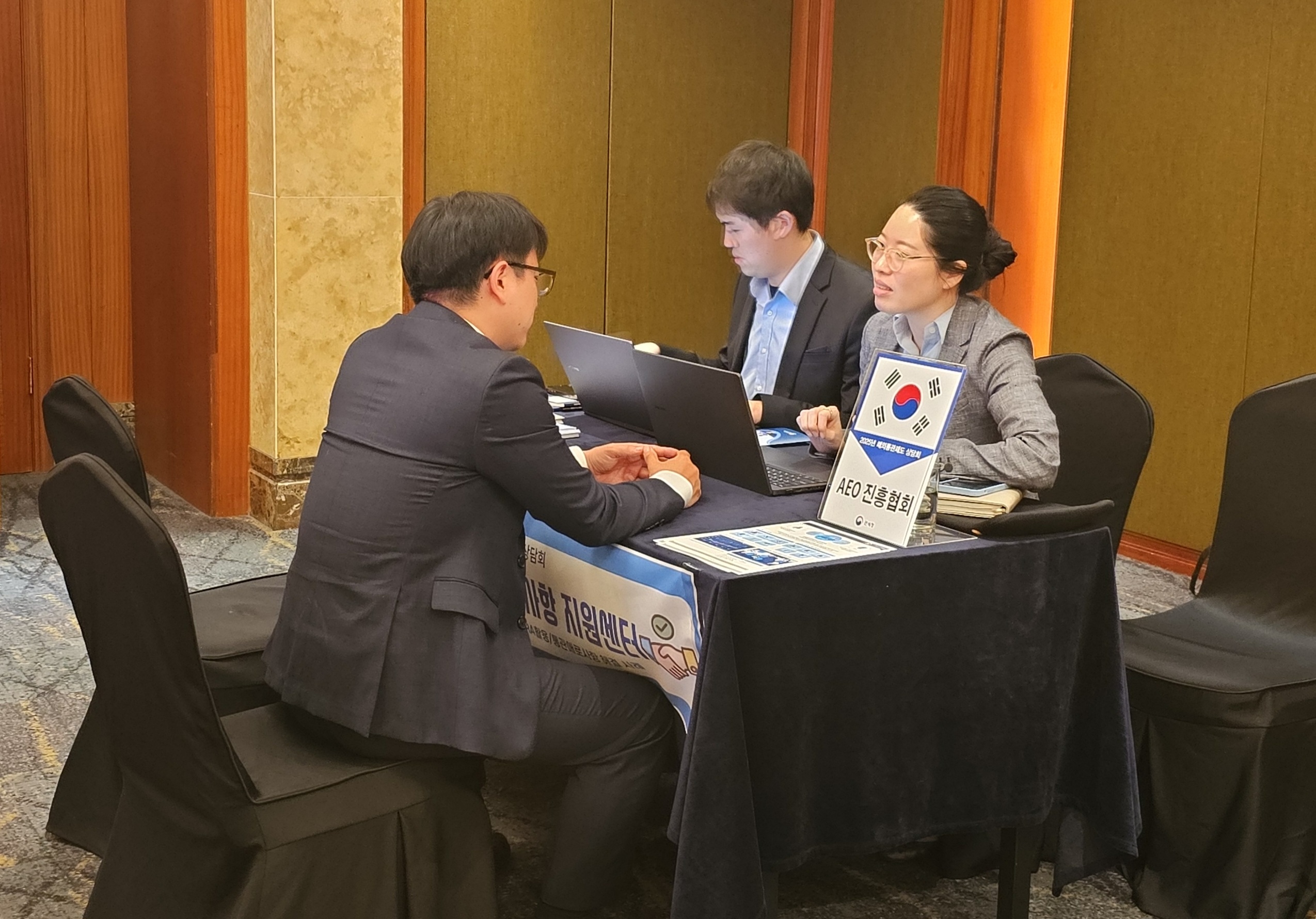 「2025년 해외통관제도 설명회 및 상담회」홍보부스 운영