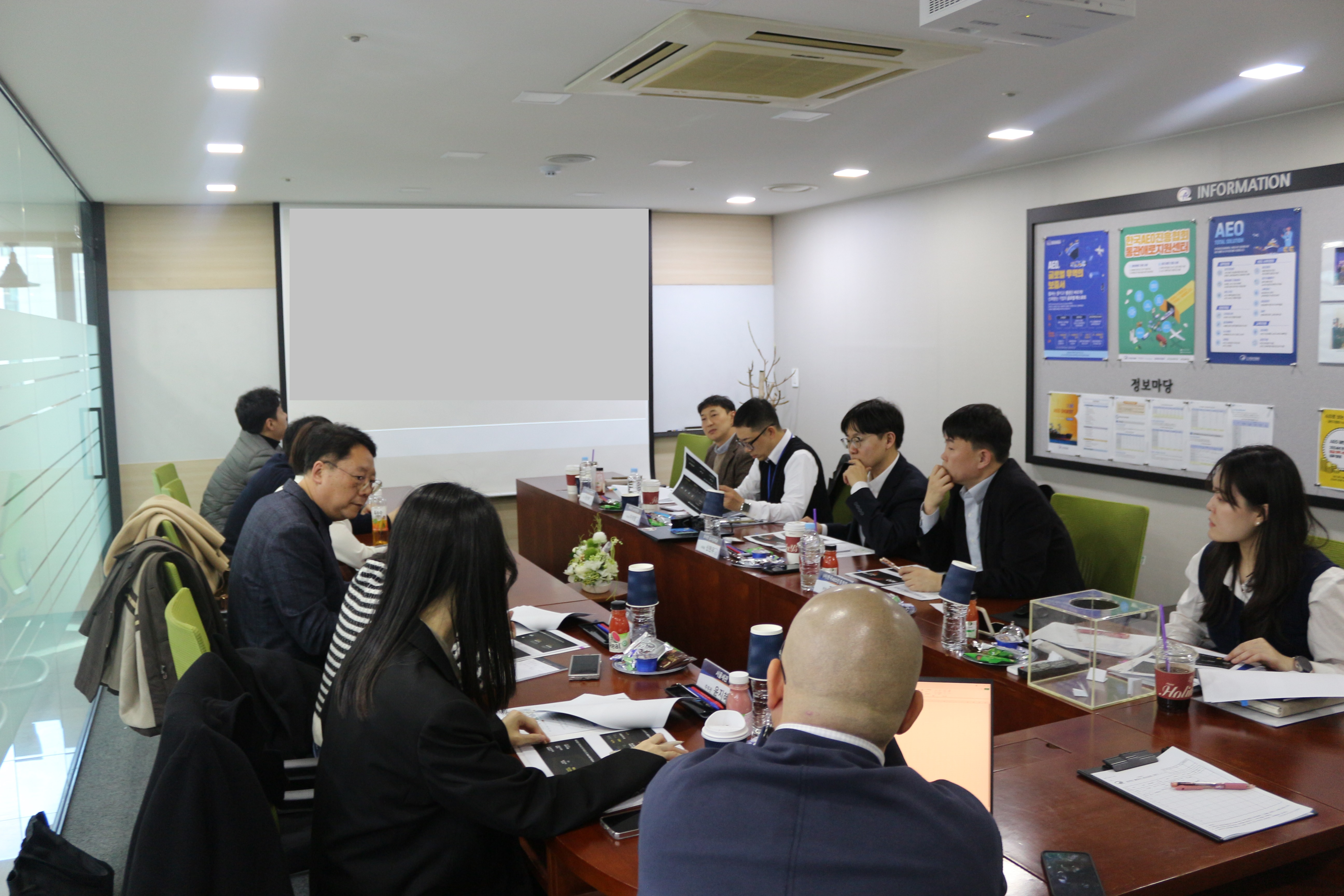 「2025년 AEO 기업의 날」AEO 활용성과 우수사례 발표대회 준비 박차