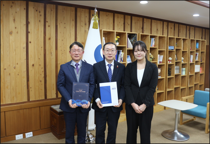 이명구 관세청장의 AEO 삼행시와 함께하는 K-AEO 이야기