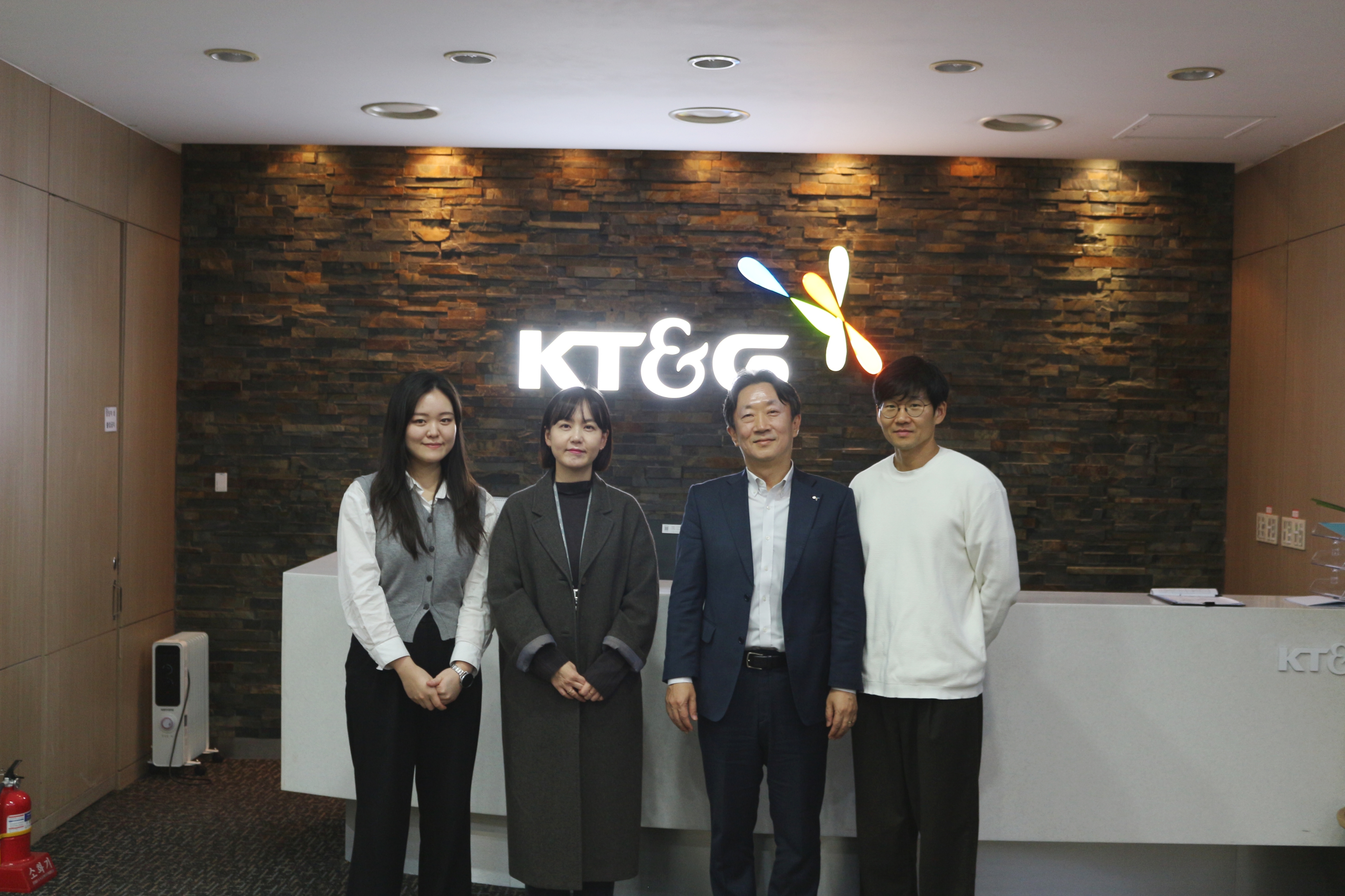 2026년, Global AI AEO의 원년– KT&G가 설계한 신뢰의 미래