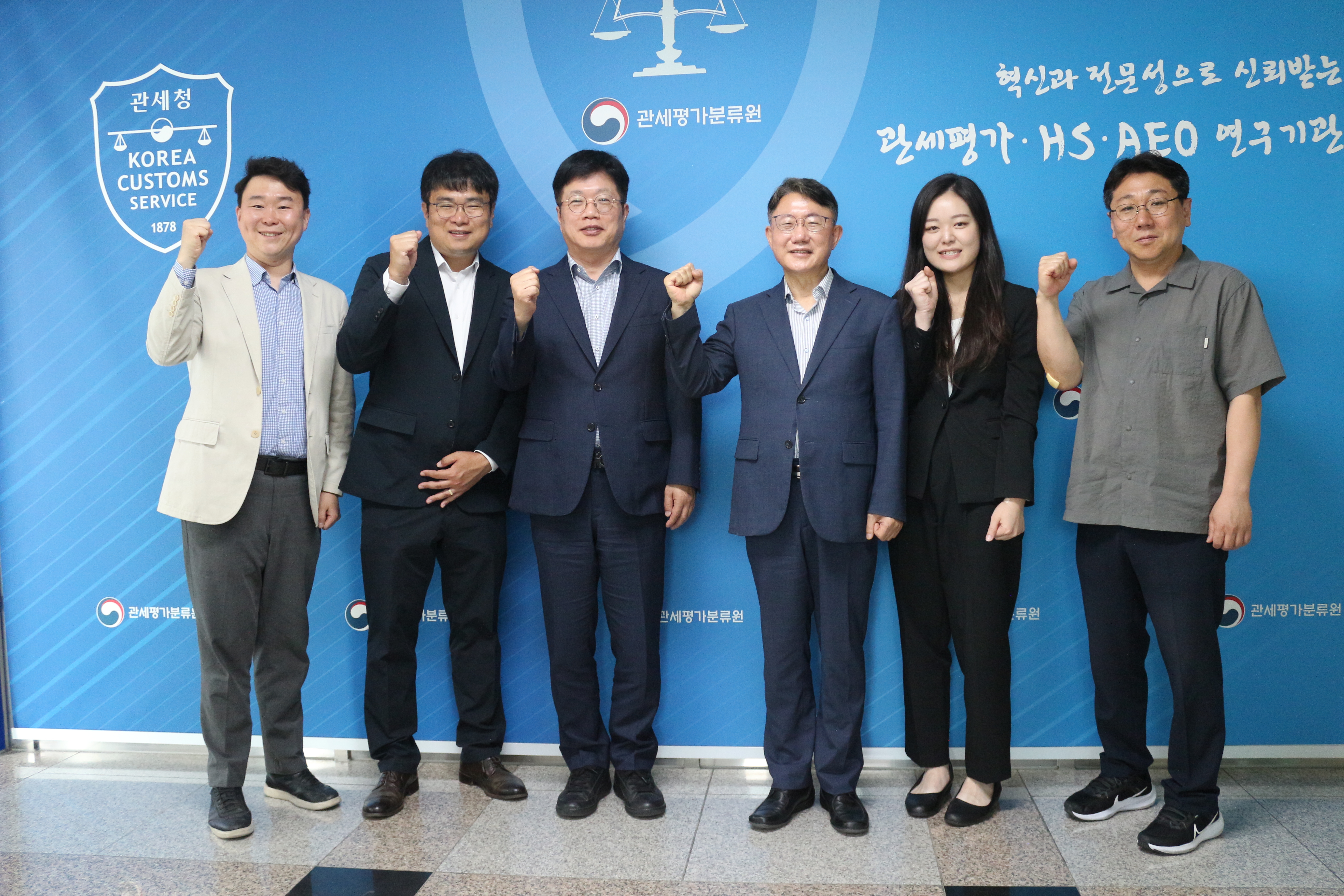   강병로 관세평가분류원장이 바라본 K-AEO의 미래
