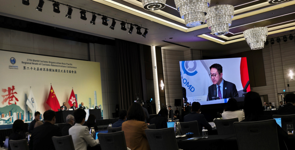 협회,  2026년 「WCO 아태지역 관세청(고위급)」,「WCO 아태지역 민간자문그룹」정례회...