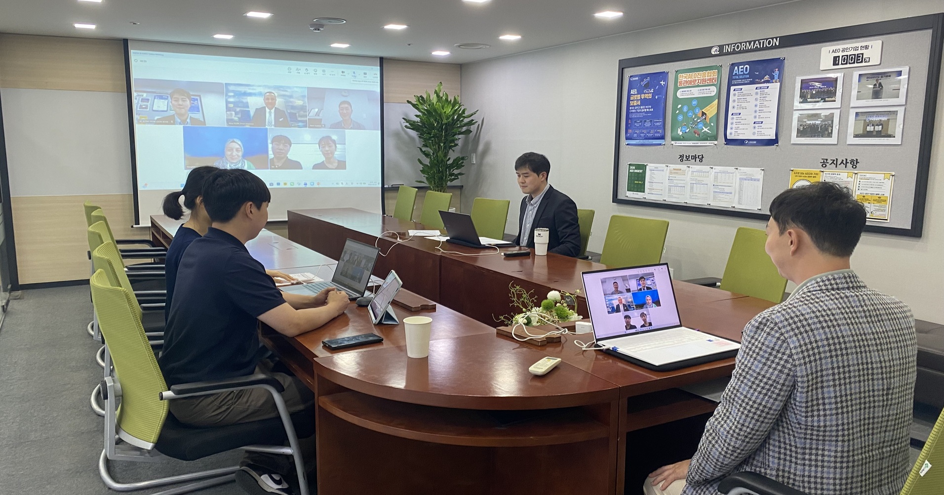 협회, 튀르키예 AEO협회와 협력방안 논의